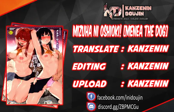 image-komik-mizuha-ni-oshioki-chapter-03-0/30