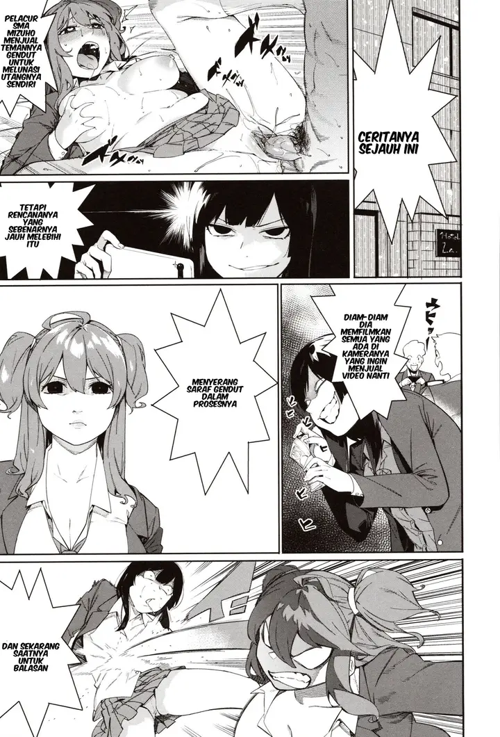 image-komik-mizuha-ni-oshioki-chapter-03-2/30