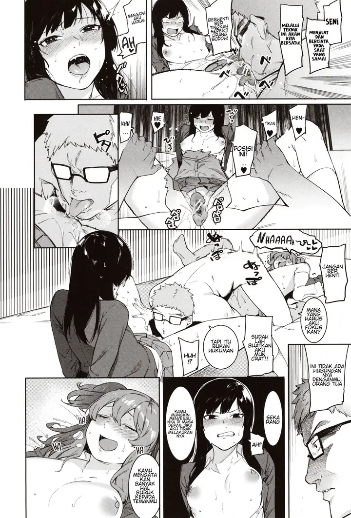 image-komik-mizuha-ni-oshioki-chapter-03-15/30