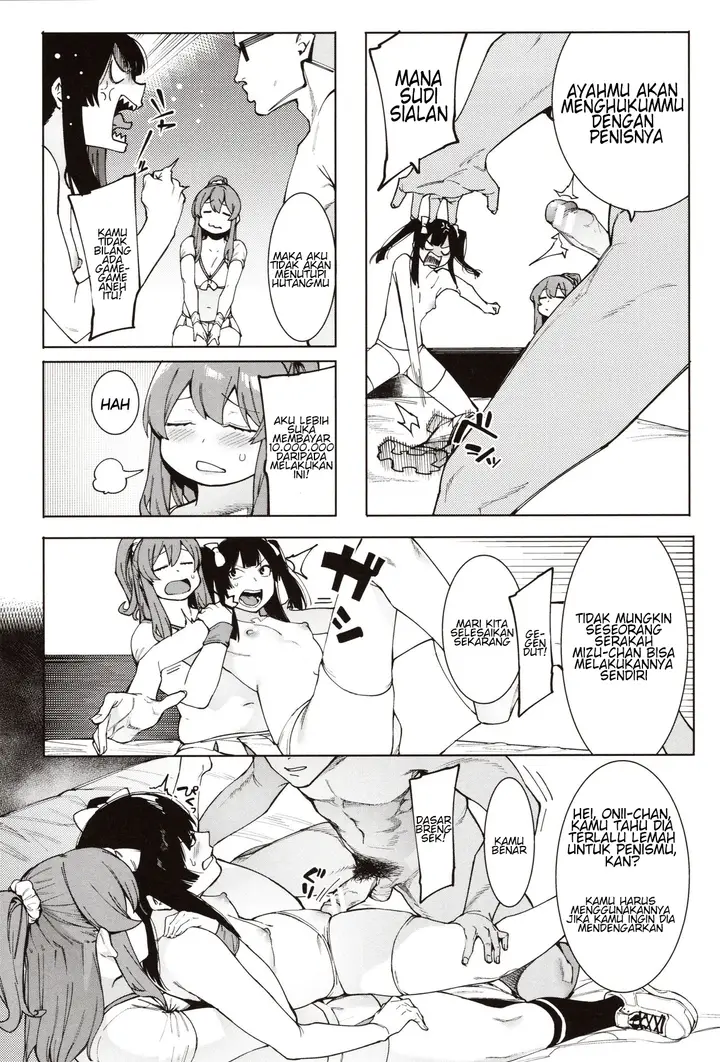 image-komik-mizuha-ni-oshioki-chapter-04-7/28