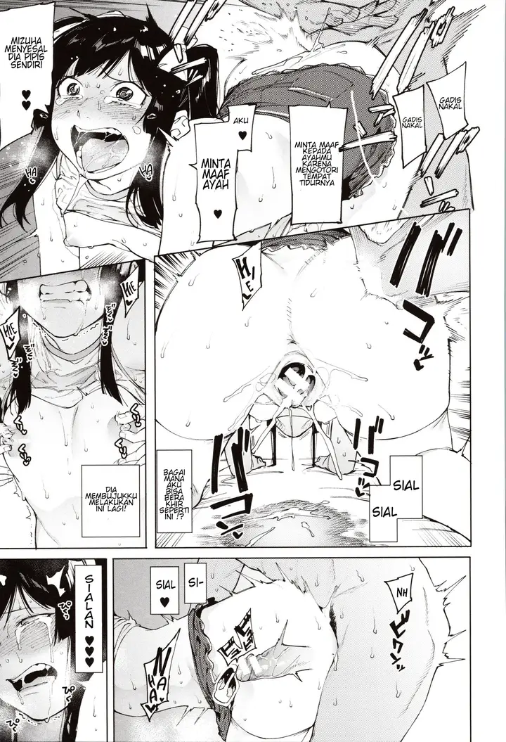 image-komik-mizuha-ni-oshioki-chapter-04-12/28