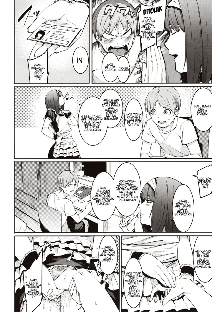 image-komik-mizuha-ni-oshioki-chapter-05-15/36