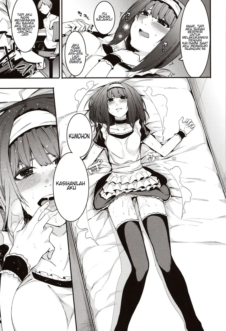 image-komik-mizuha-ni-oshioki-chapter-05-16/36