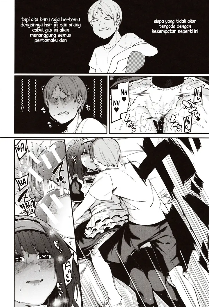 image-komik-mizuha-ni-oshioki-chapter-05-17/36