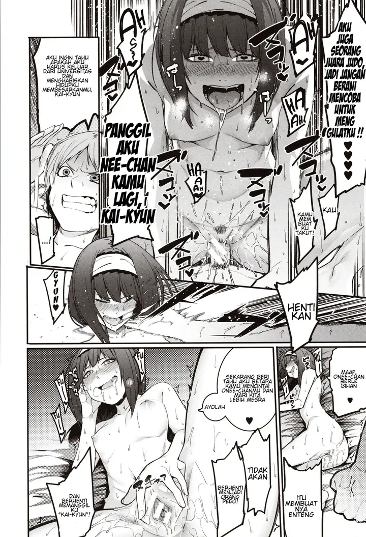 image-komik-mizuha-ni-oshioki-chapter-05-29/36