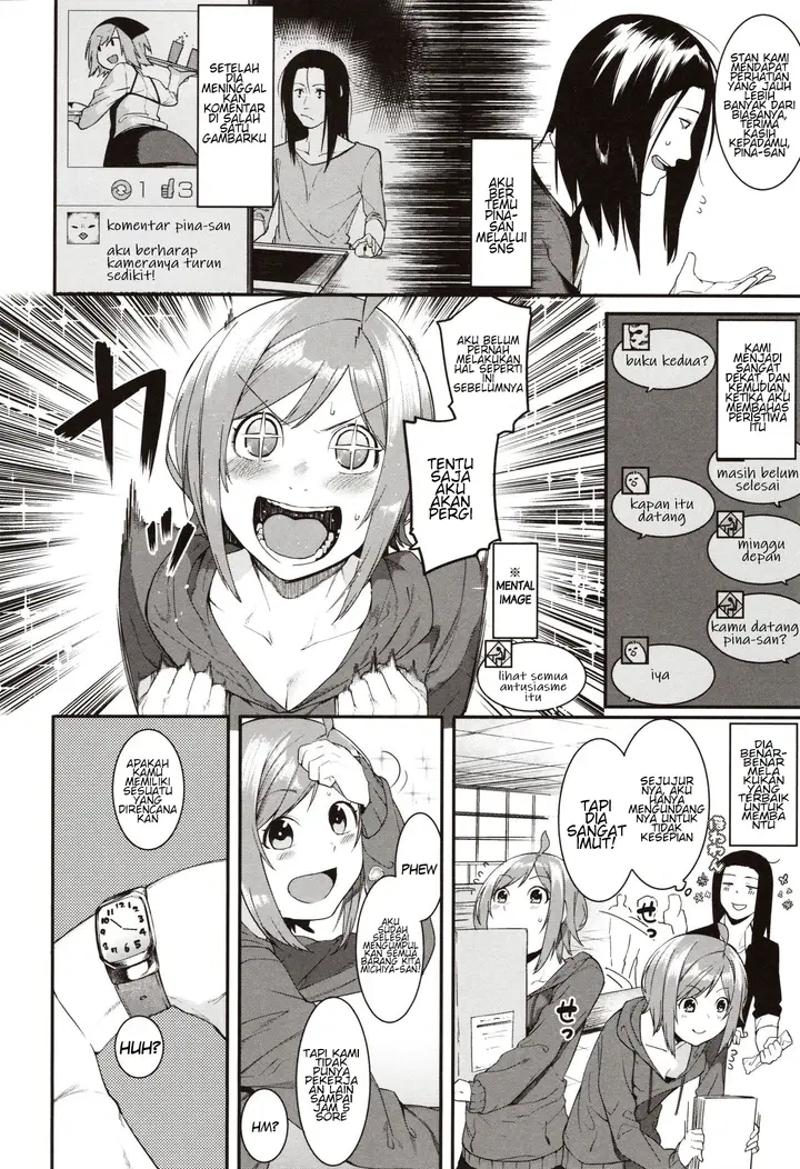 image-komik-mizuha-ni-oshioki-chapter-06-2/29