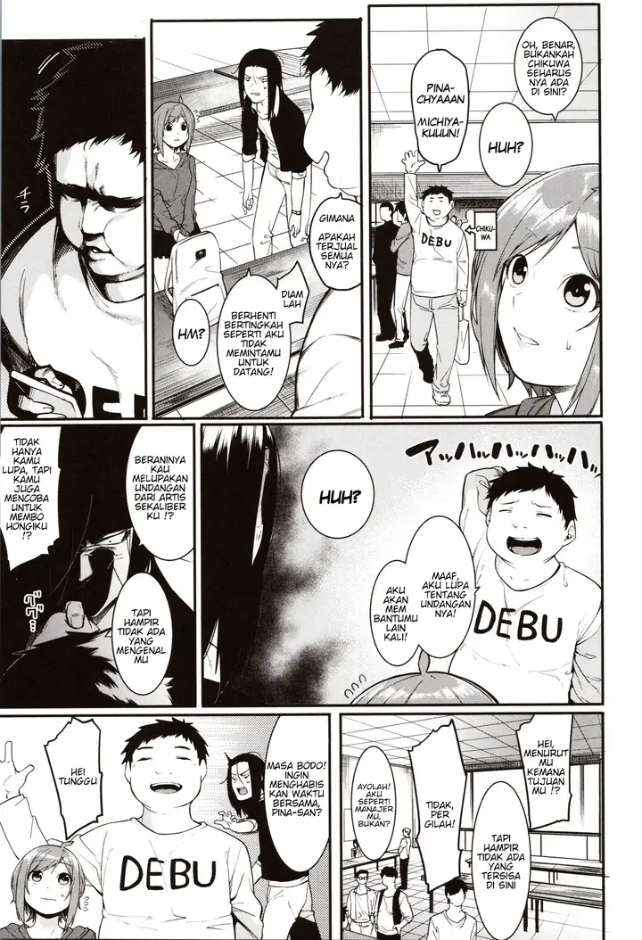 image-komik-mizuha-ni-oshioki-chapter-06-3/29