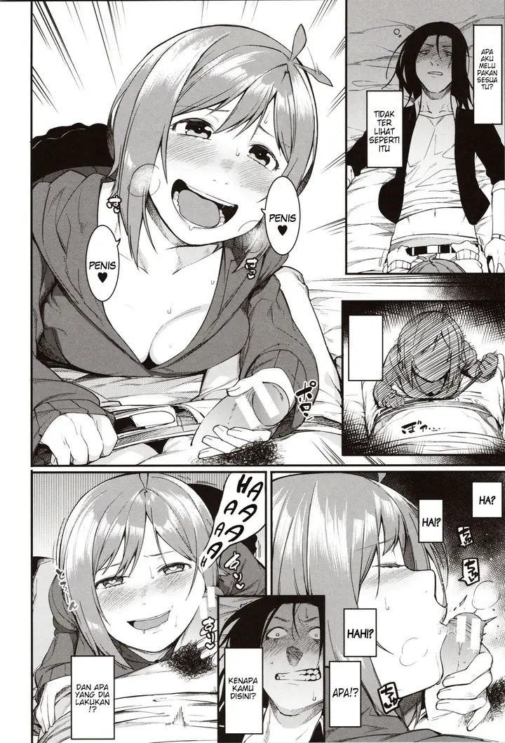 image-komik-mizuha-ni-oshioki-chapter-06-8/29