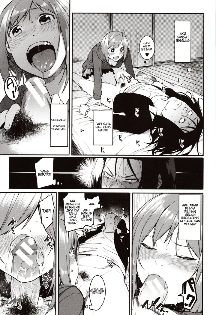 image-komik-mizuha-ni-oshioki-chapter-06-9/29