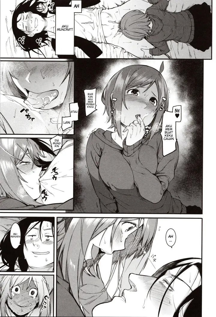 image-komik-mizuha-ni-oshioki-chapter-06-11/29