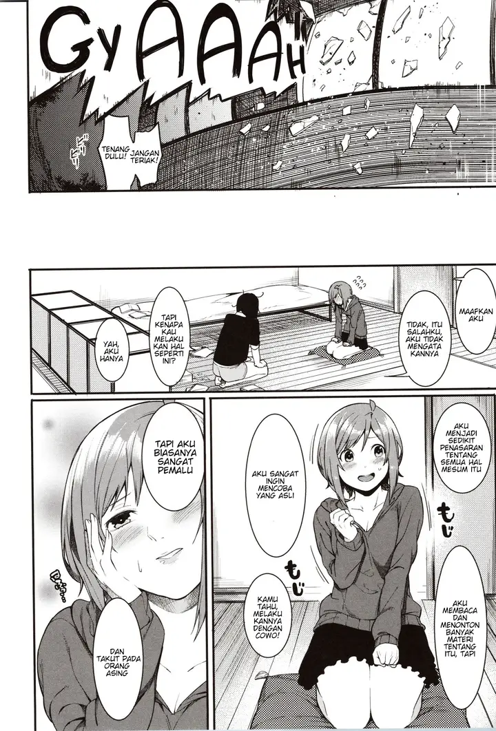 image-komik-mizuha-ni-oshioki-chapter-06-12/29