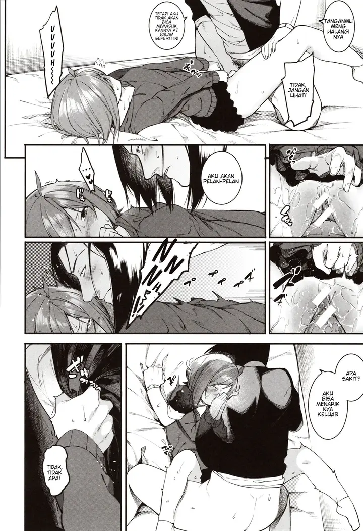 image-komik-mizuha-ni-oshioki-chapter-06-16/29