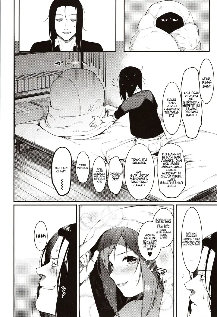 image-komik-mizuha-ni-oshioki-chapter-06-24/29