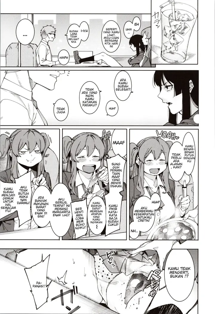 image-komik-mizuha-ni-oshioki-chapter-07-6/30