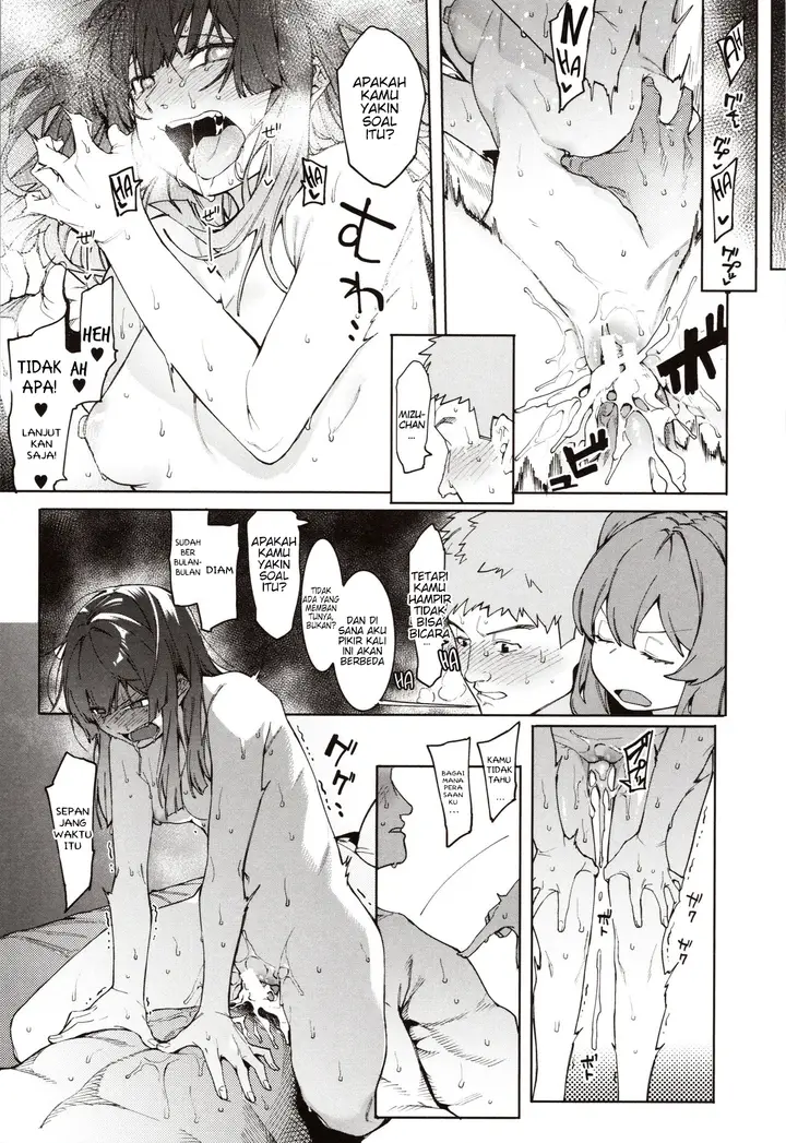 image-komik-mizuha-ni-oshioki-chapter-07-18/30