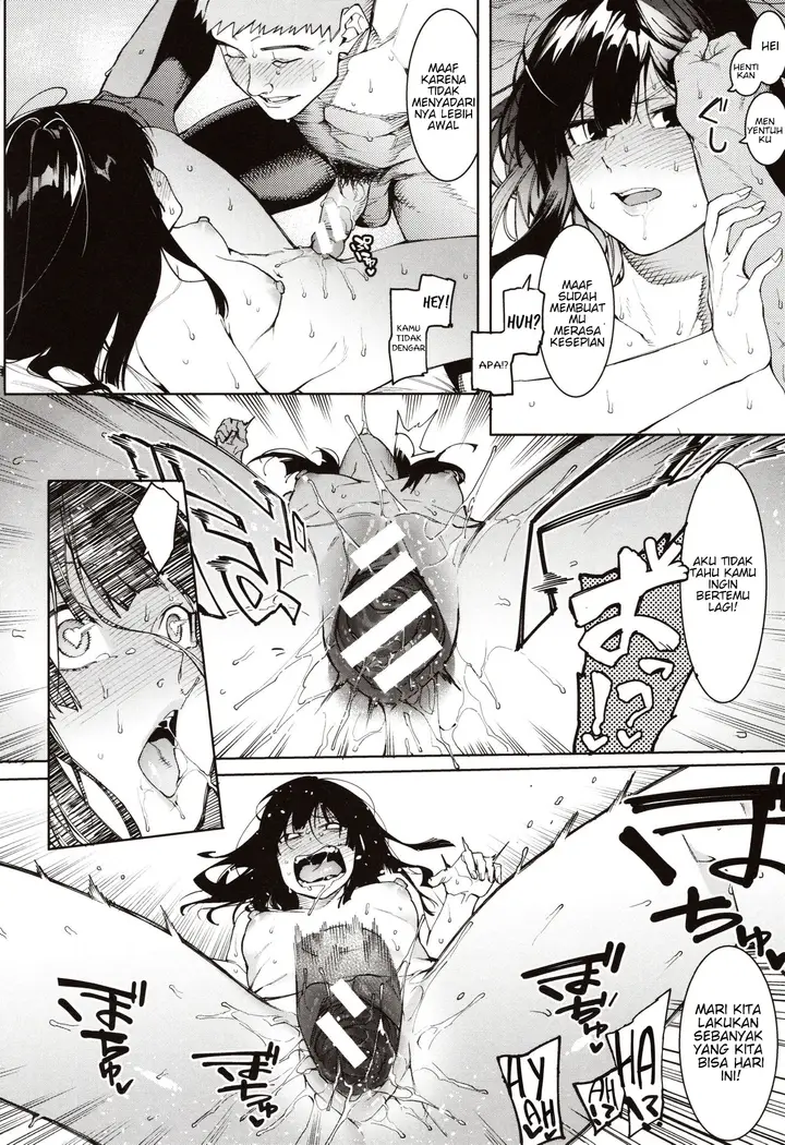 image-komik-mizuha-ni-oshioki-chapter-07-21/30