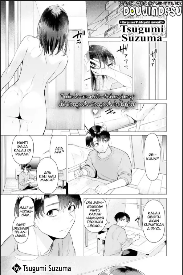 image-komik-mizuki-san-no-ikinuki-chapter-01-0/25