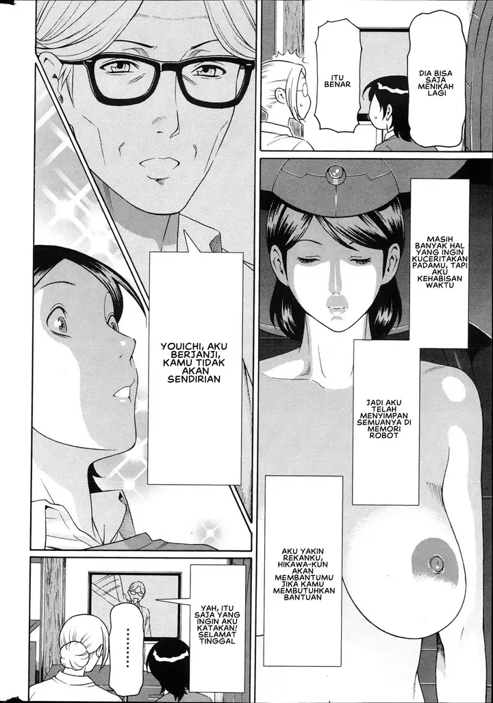 image-komik-mm2-gou-chapter-01-8/22