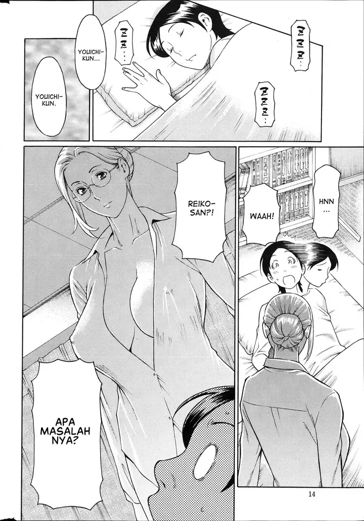 image-komik-mm2-gou-chapter-01-12/22