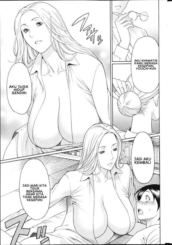 image-komik-mm2-gou-chapter-01-13/22