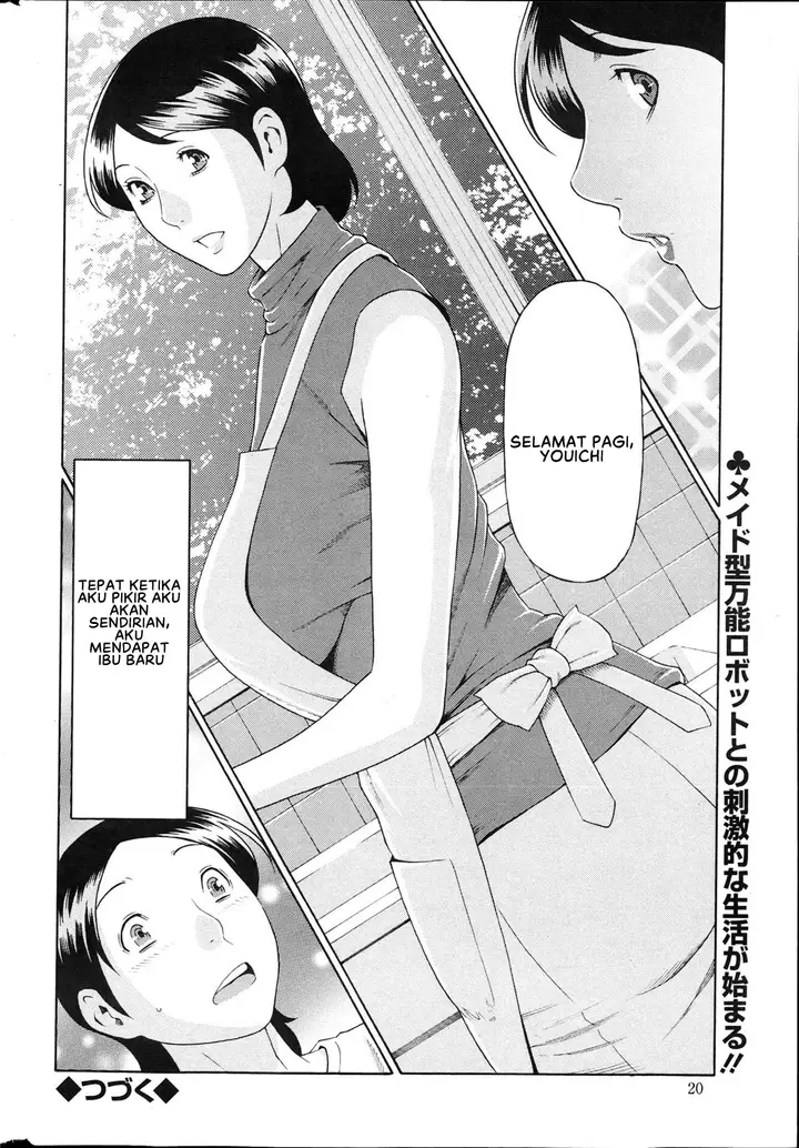 image-komik-mm2-gou-chapter-01-18/22