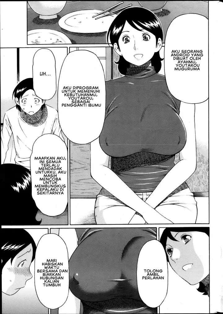 image-komik-mm2-gou-chapter-02-4/23