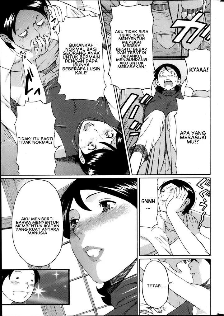 image-komik-mm2-gou-chapter-02-6/23