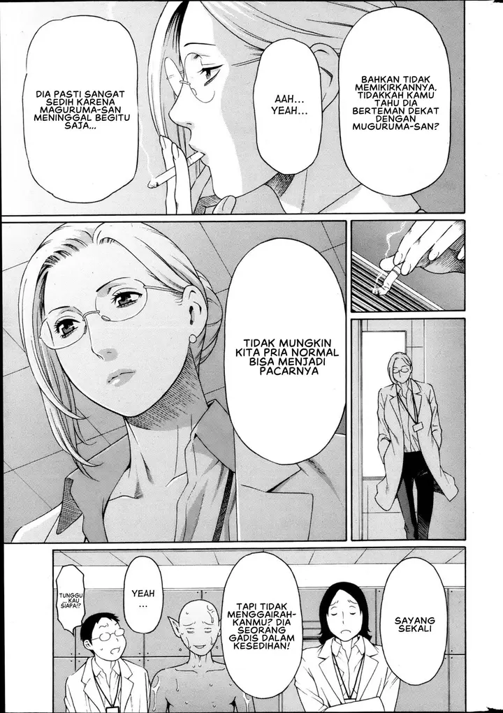 image-komik-mm2-gou-chapter-02-12/23