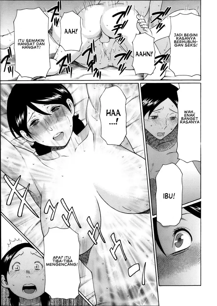 image-komik-mm2-gou-chapter-02-16/23