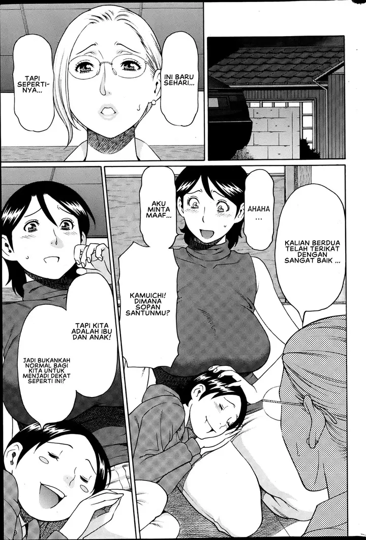 image-komik-mm2-gou-chapter-03-4/23