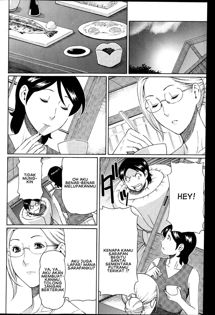 image-komik-mm2-gou-chapter-04-3/23