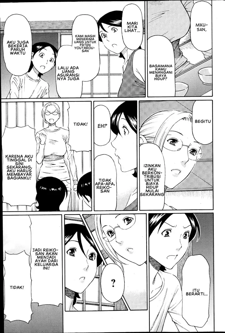 image-komik-mm2-gou-chapter-04-4/23