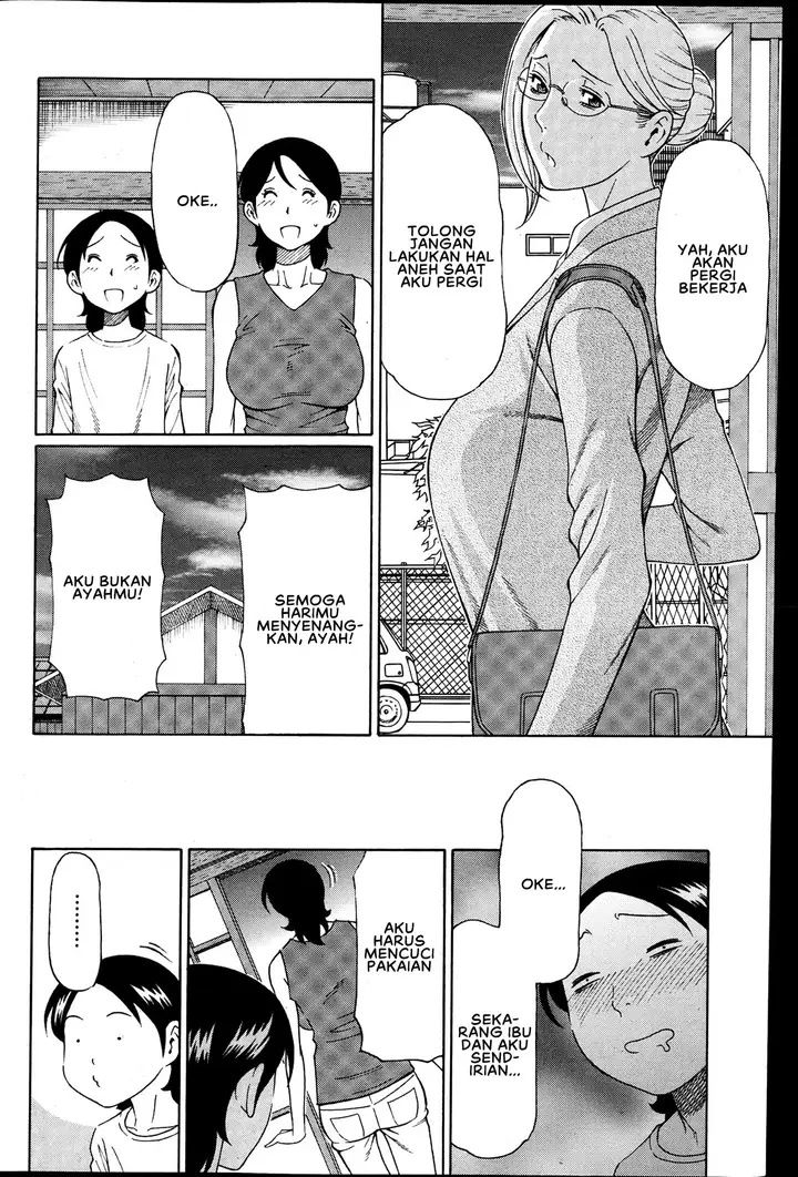 image-komik-mm2-gou-chapter-04-5/23