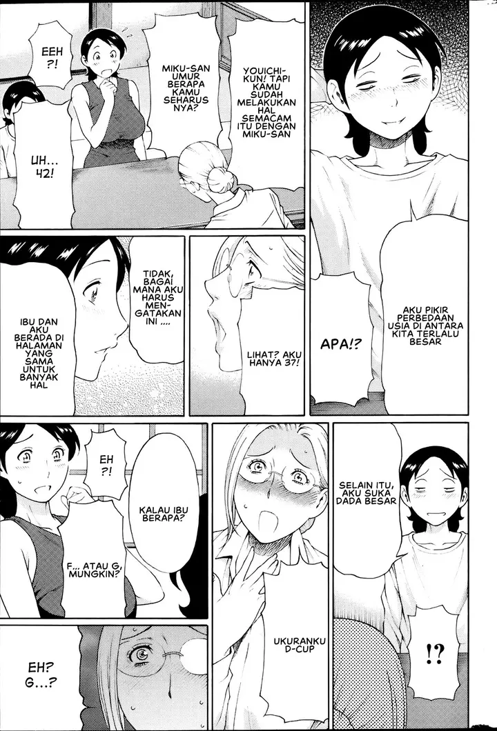 image-komik-mm2-gou-chapter-05-4/23