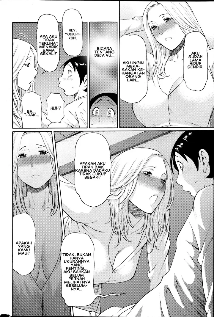 image-komik-mm2-gou-chapter-05-7/23