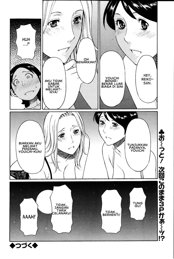 image-komik-mm2-gou-chapter-05-19/23