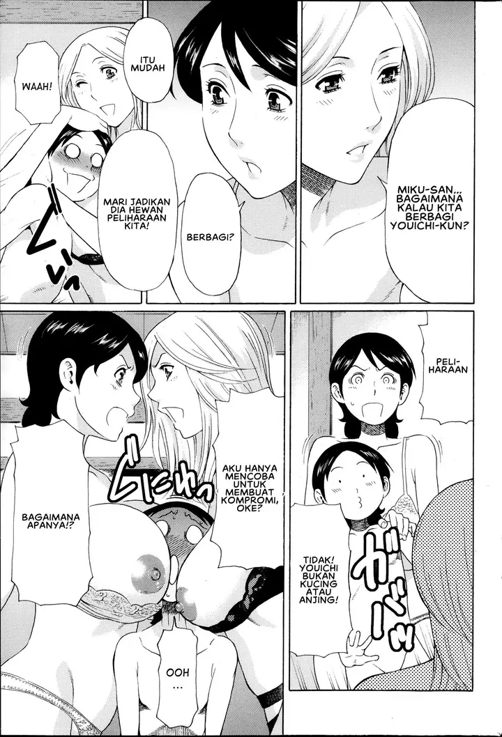 image-komik-mm2-gou-chapter-06-2/23