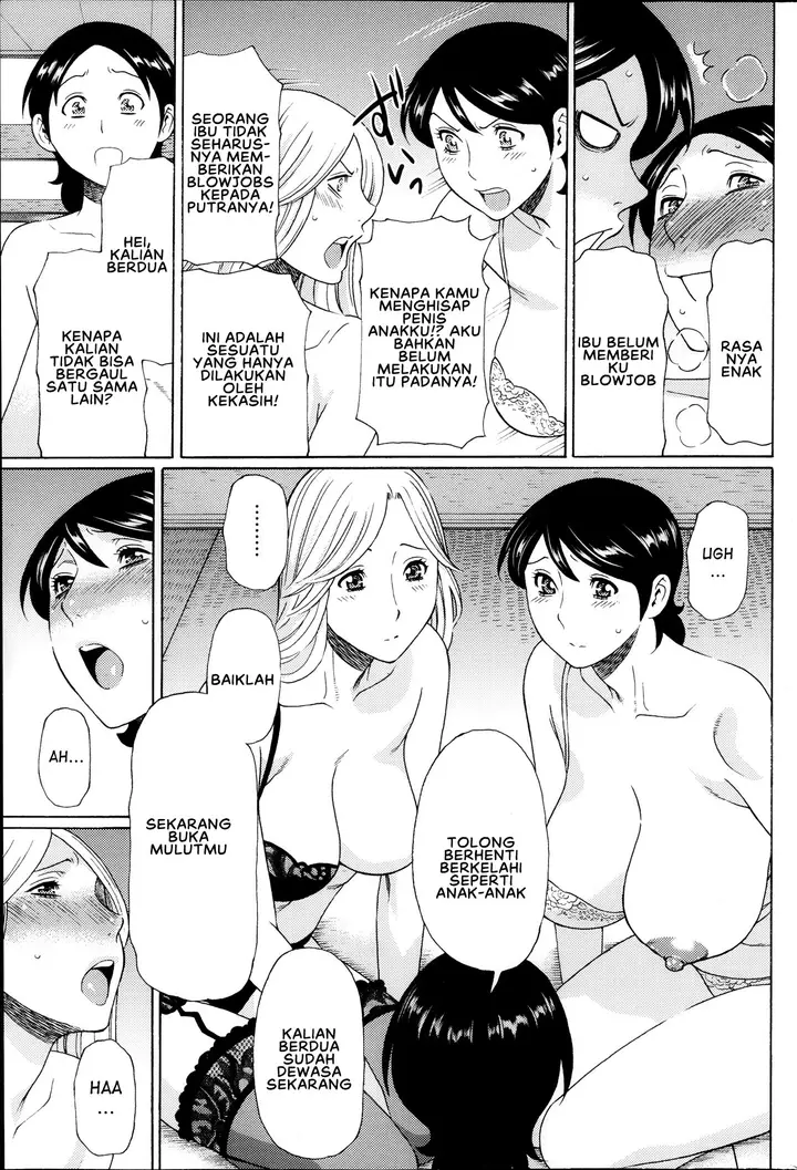 image-komik-mm2-gou-chapter-06-6/23