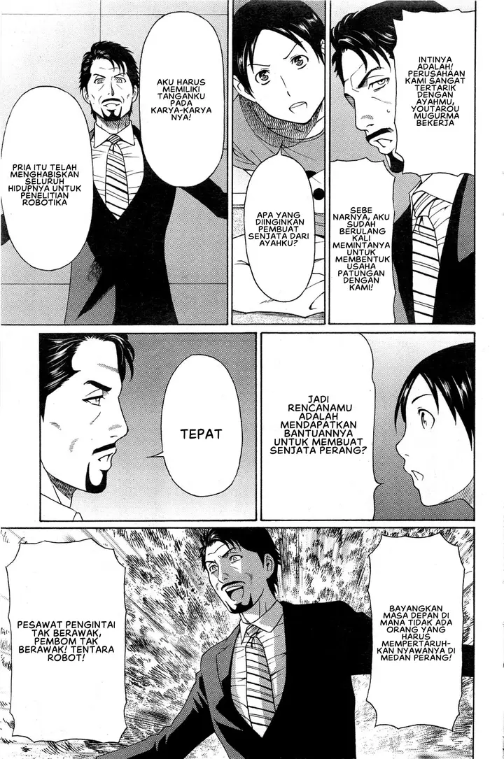 image-komik-mm2-gou-chapter-07-14/23