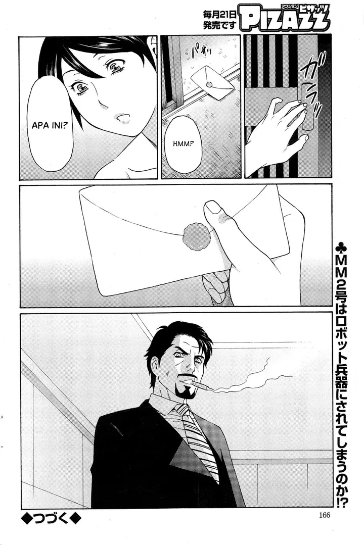 image-komik-mm2-gou-chapter-07-19/23