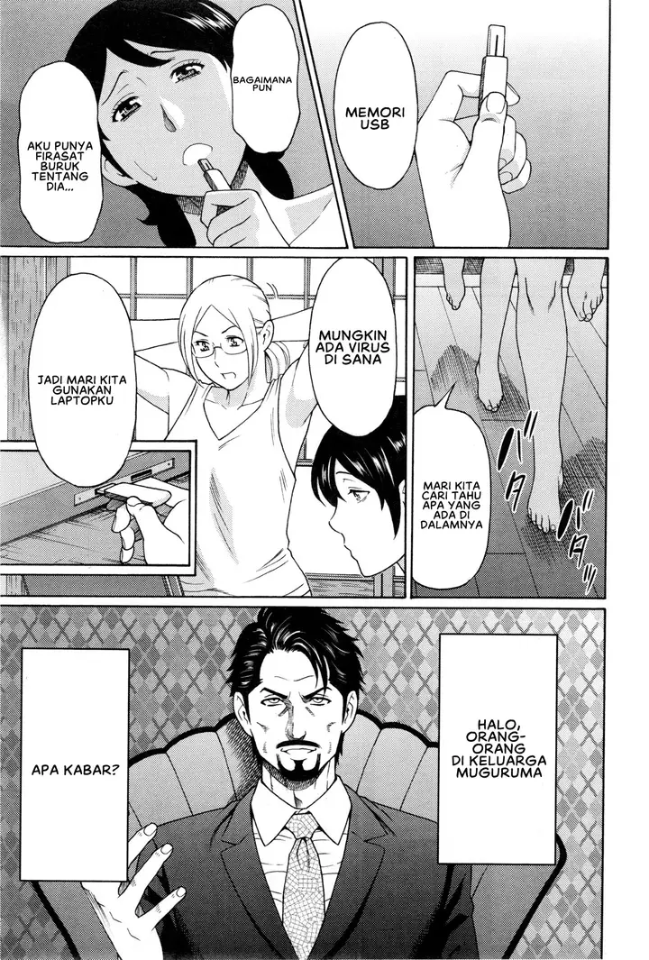 image-komik-mm2-gou-chapter-08-4/23