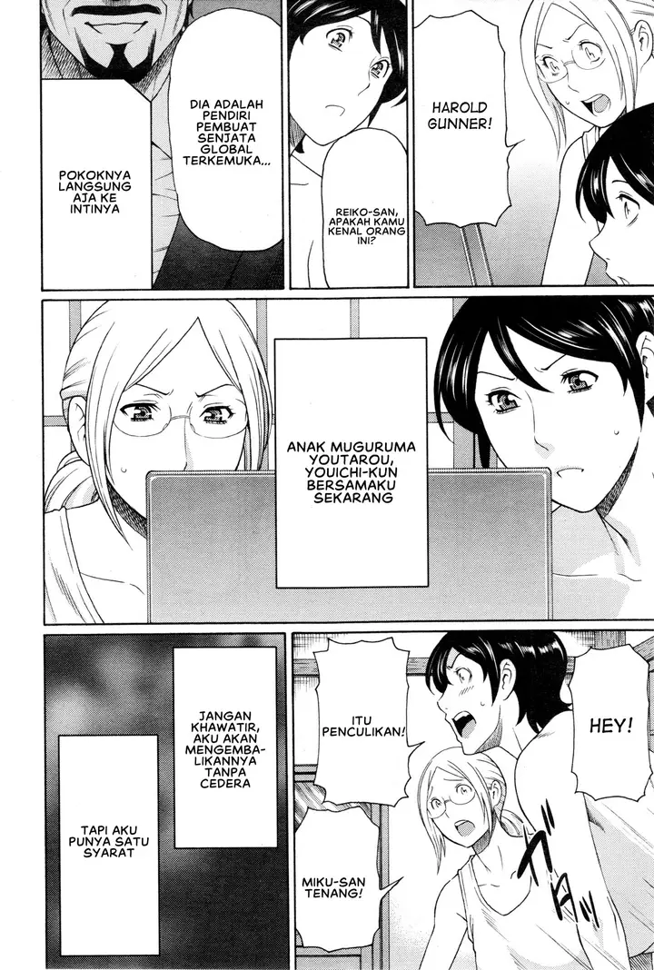 image-komik-mm2-gou-chapter-08-5/23