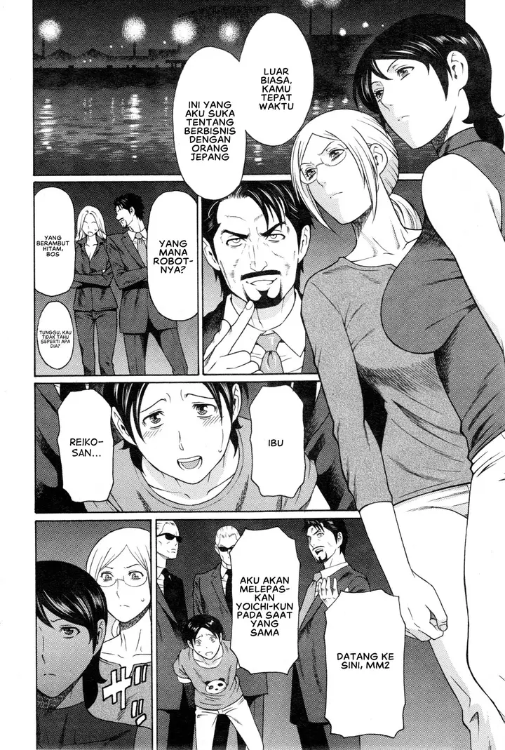 image-komik-mm2-gou-chapter-08-13/23