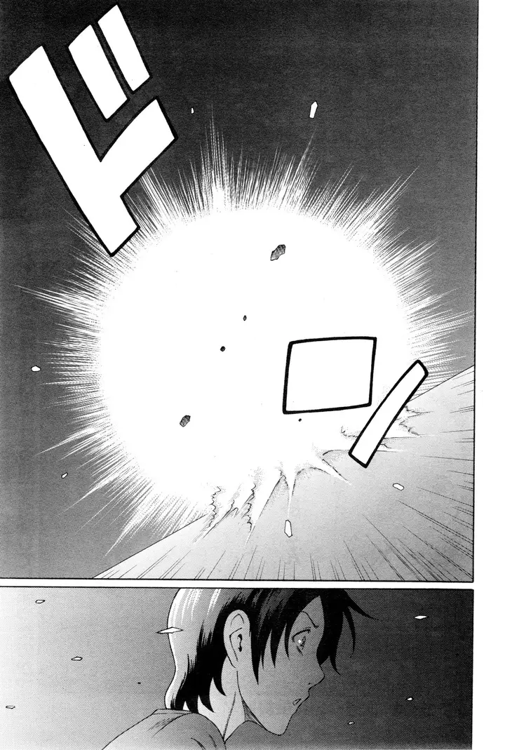 image-komik-mm2-gou-chapter-08-18/23