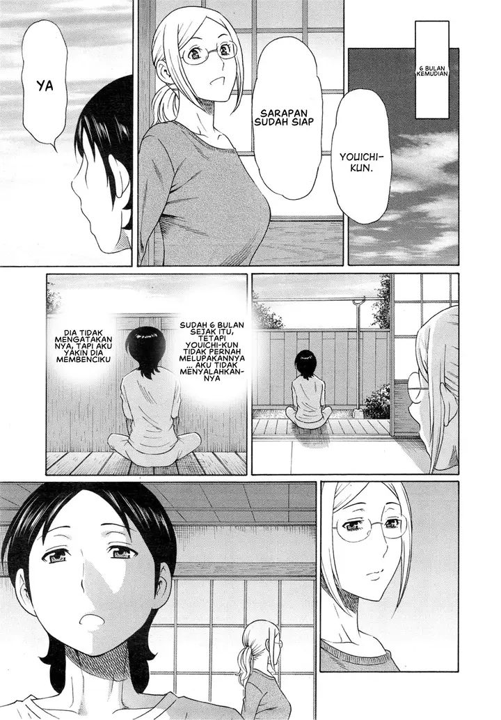 image-komik-mm2-gou-chapter-09-6/23