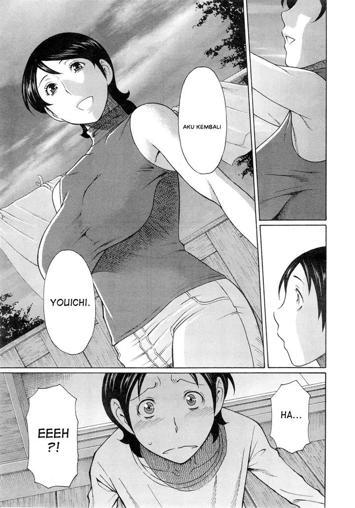 image-komik-mm2-gou-chapter-09-8/23