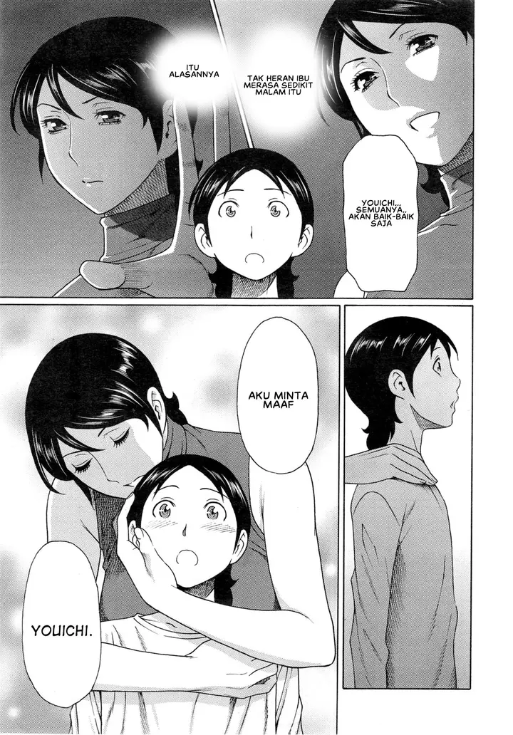 image-komik-mm2-gou-chapter-09-10/23