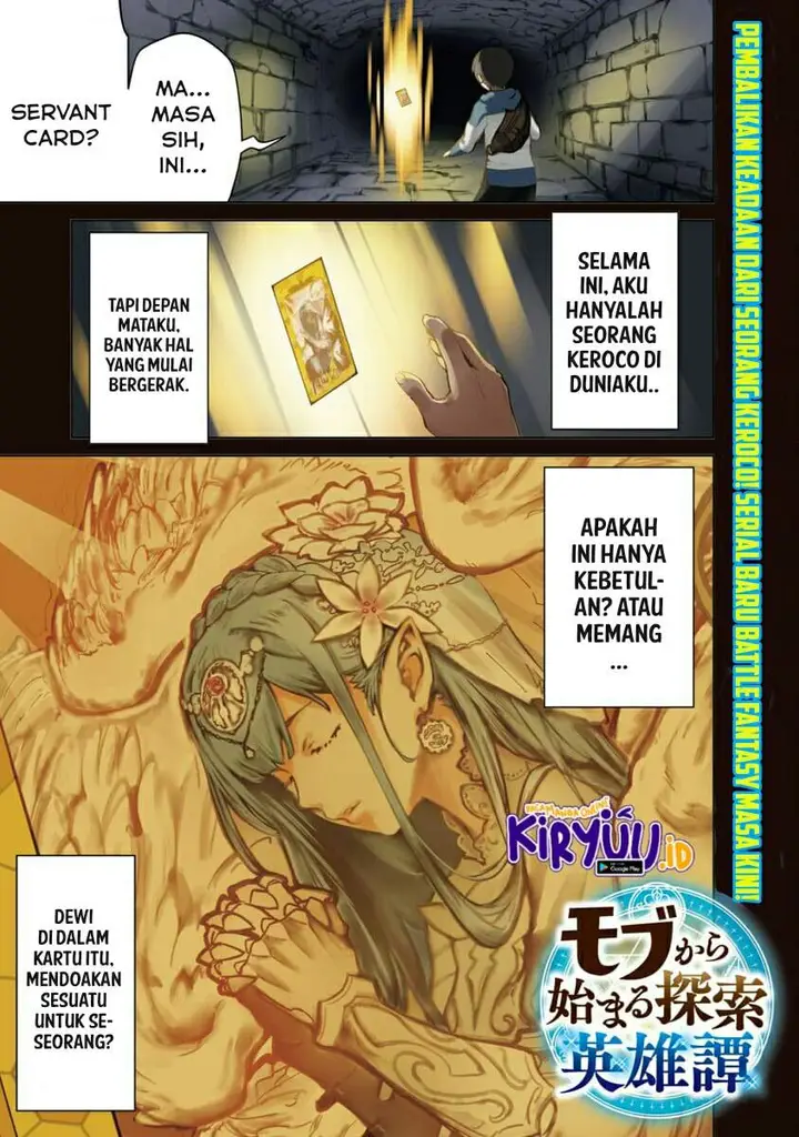 image-komik-mob-kara-hajimaru-tansaku-eiyuutan-chapter-1.1-2/21