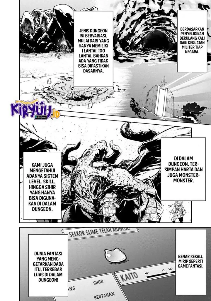 image-komik-mob-kara-hajimaru-tansaku-eiyuutan-chapter-1.1-5/21