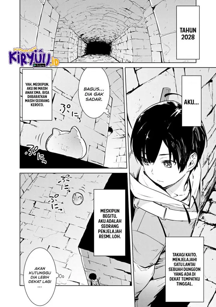 image-komik-mob-kara-hajimaru-tansaku-eiyuutan-chapter-1.1-7/21